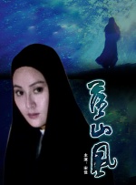 91福利在线免费观看